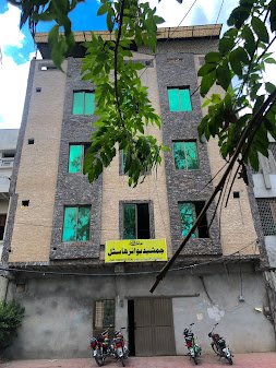 JAMSHED BOYS HOSTEL